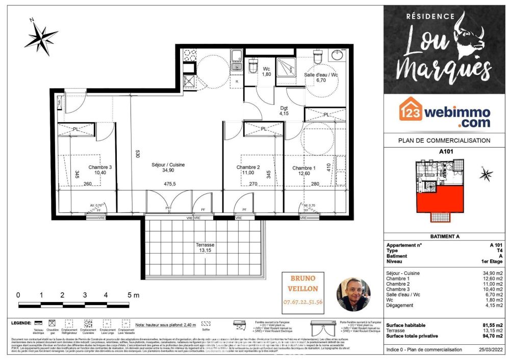 Photo 5 - Vendargues 34740 à Vendargues
