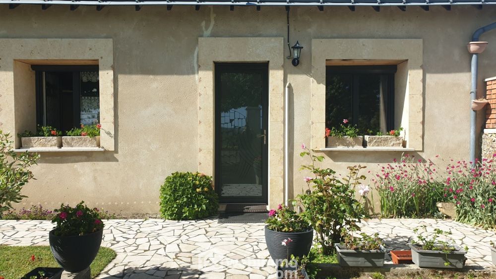 Photo 3 - CHAMPTOCE SUR LOIRE 49123 à CHAMPTOCE SUR LOIRE