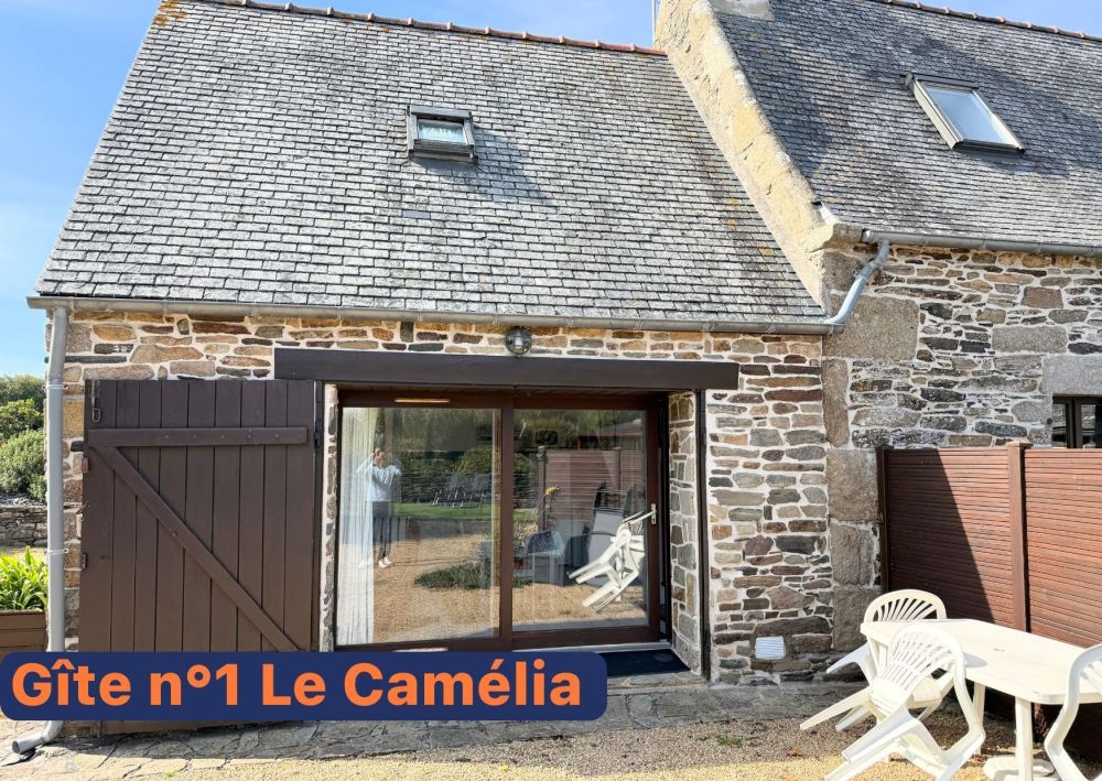 Photo 9 - Trédrez-Locquémeau 22300 à Trédrez-Locquémeau