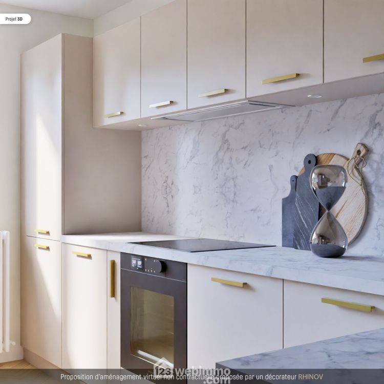 Photo 10 - Naintré 86530 à Naintré